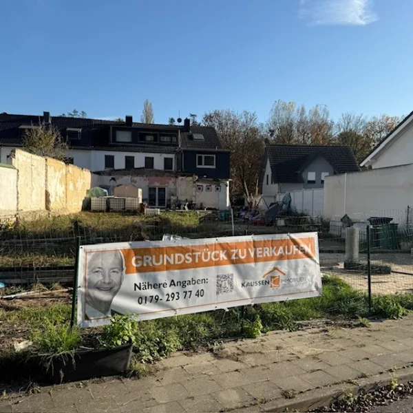 Straßenansicht - Grundstück kaufen in Eschweiler - Baugrundstück für ein freistehendes Haus in Weisweiler zu verkaufen.