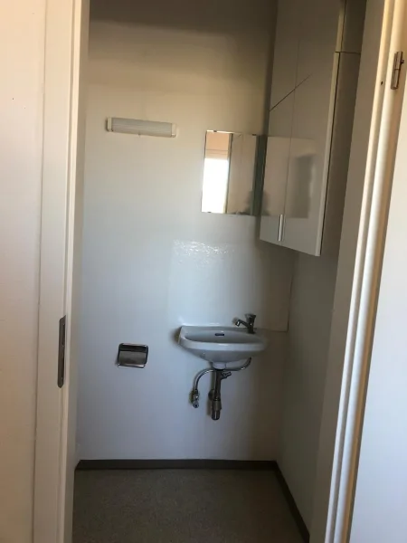 Gäste WC