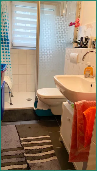 Ein Duschbad einer Wohnung