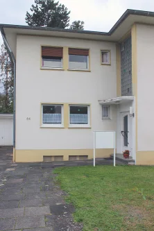 Wohnung im Obergeschoss - Wohnung kaufen in Bonn / Ippendorf - Ippendorf-Kliniknähe, 2-Zimmerwohnung, Balkon