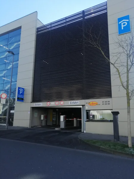  - Büro/Praxis mieten in Dortmund - Kleines Büro am PHOENIXSEE - geeignet für Sicherheitsdienst, Ticketshop