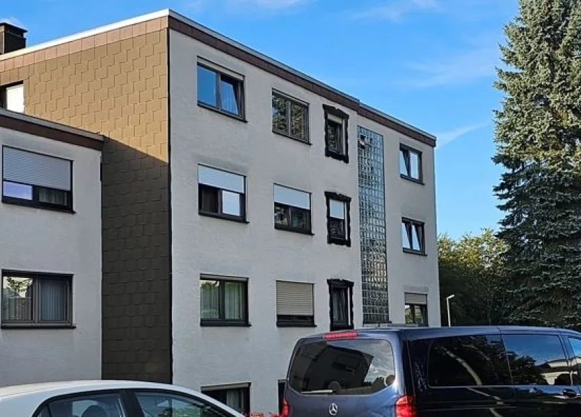 Eingang - Wohnung kaufen in Lemberg - ***Preisreduzierung***Gelegenheit! Schöne Wohnung mit Balkon zu verkaufen. Sehr gute ruhige Lage.