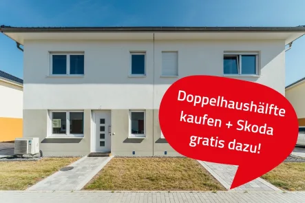 Außenansicht Haustyp 5 - Haus kaufen in Bestensee - Nachhaltiges Wohnen: Doppelhaushälfte mit KfW 55 Standard!