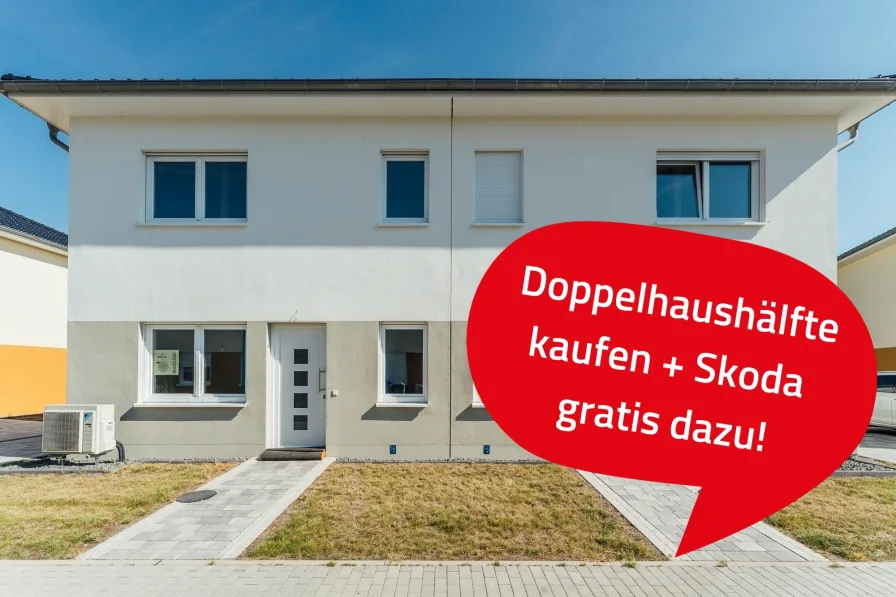 Außenansicht Haustyp 5 - Haus kaufen in Bestensee - Nachhaltiges Wohnen: Doppelhaushälfte mit KfW 55 Standard!