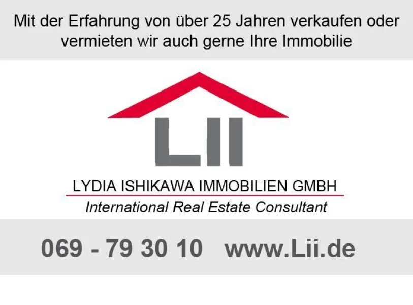 LII Logo