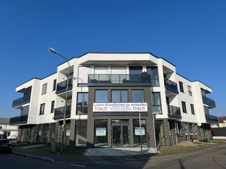 Strassenansicht - Büro/Praxis kaufen in Hanau - PROVISIONSFREI: Büro-/Praxisfläche - Nähe Kinzigbogen