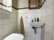 Blick ins Gäste WC