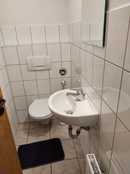 Gäste WC