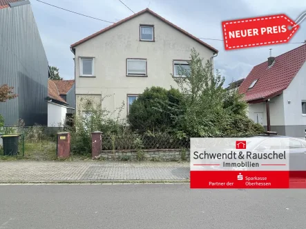 Außenansicht  - Haus kaufen in Altenstadt - Sanierungsbedürftiges EFH in Altenstadt Höchst mit großem Garten