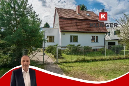 ++ 1250 m² Grundstück und viel Potential, mit freistehendem Siedlungshaus aus den 30er Jahren ++ - Haus kaufen in Falkensee - ++ 1250 m² Grundstück und viel Potential, mit freistehendem Siedlungshaus aus den 30er Jahren ++