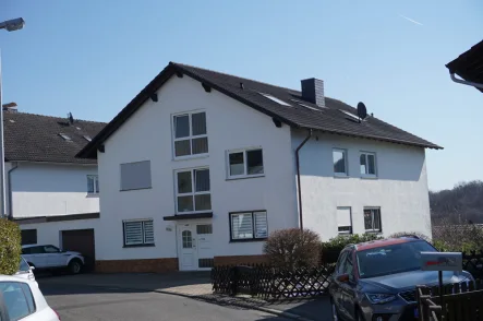 Ansicht  - Haus kaufen in Haibach - Gut vermietetes Mehrfamilienhaus