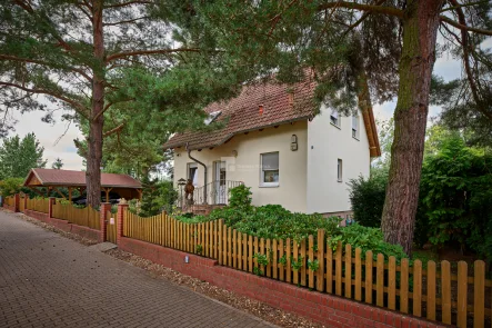 Die Stichstraße vor der Haustür - Haus kaufen in Berlin - Berliner Norden: Einfamilienhaus-Idylle im Grünen mit friedvoller Nachbarschaft E.S.P.