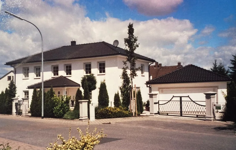 Herschaftliches Anwesen - Haus kaufen in Schwabach - Herrschaftliche Villa mit Top-Ausstattung in exklusiver Lage zwischen Nürnberg und Schwabach!