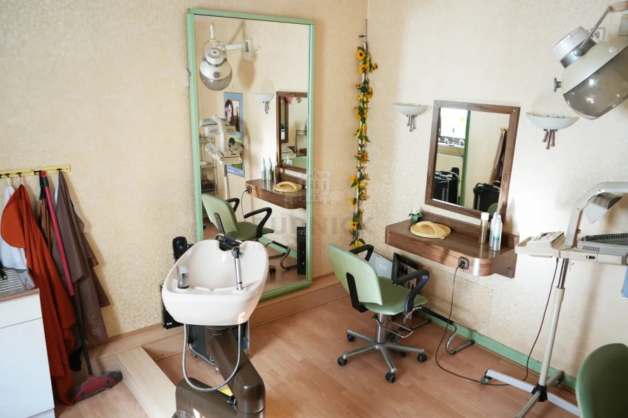 Friseur Zimmer EG