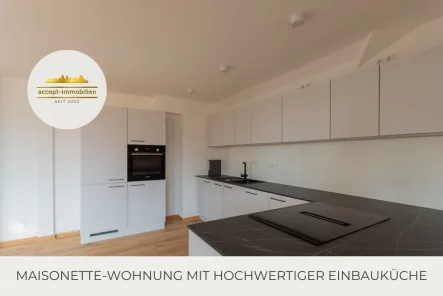 Einbauküche - Wohnung mieten in Leipzig / Meusdorf - ** Ruhige Familienwohnung mit Loggia | hochwertige Einbauküche | 2 Bäder | Maisonette | Stellplatz **