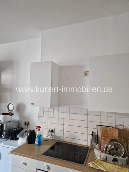 Wohnung Innenaufnahme