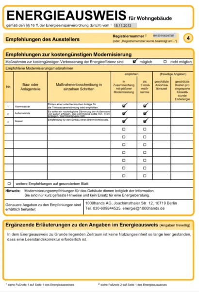 E-Ausweis 4