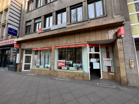 Frontansicht - Büro/Praxis mieten in Mannheim - Arbeiten im Herzen der Stadt Mannheim nähe Paradeplatz