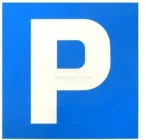 Parkplatz