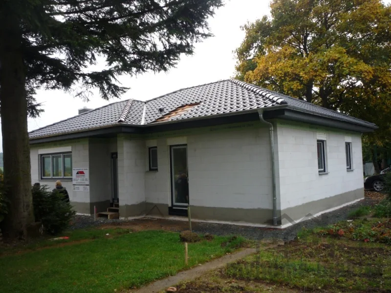 P1020654 - Haus kaufen in Schwabach / Penzendorf - Wahre Größe im Kleinformat Bungalow mit Keller in Schwabach