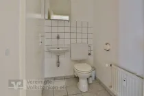 Gäste-WC