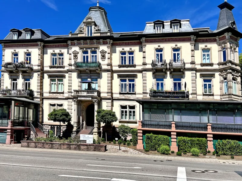 Aussenansicht - Wohnung kaufen in Baden-Baden - Attraktives Appartement am Festspielhaus