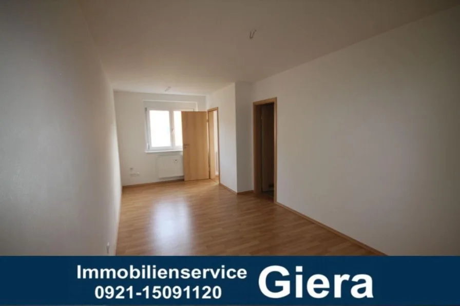 WG-Zimmer - Wohnung mieten in Bayreuth - WG Zimmer in 2er-WG für Studenten - mit Balkon