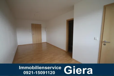 WG-Zimmer - Wohnung mieten in Bayreuth - Zimmer in 2er-WG für Studenten mit eigenem Bad!