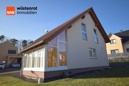 Aussenansicht - Haus kaufen in Petersberg-Marbach - Familienträume leben: Hier beginnt Ihr neues Kapitel in einem wunderschönen Einfamilienhaus